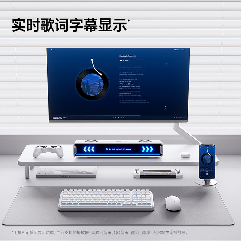 Mchose K20 Gt Altoparlante Blu - Desk Setup With Speakers recensione e prezzo