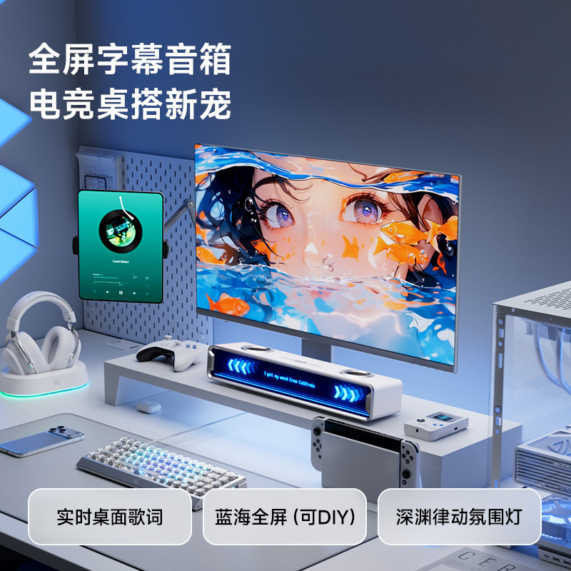 Mchose K20 Gt Altoparlante Blu - Desk Setup With Speakers recensione e prezzo