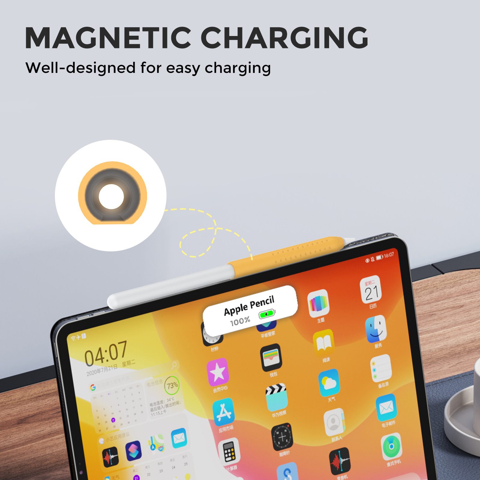 Custodia per stilo 1PC per App - Pen Cup Magnetic recensione e prezzo