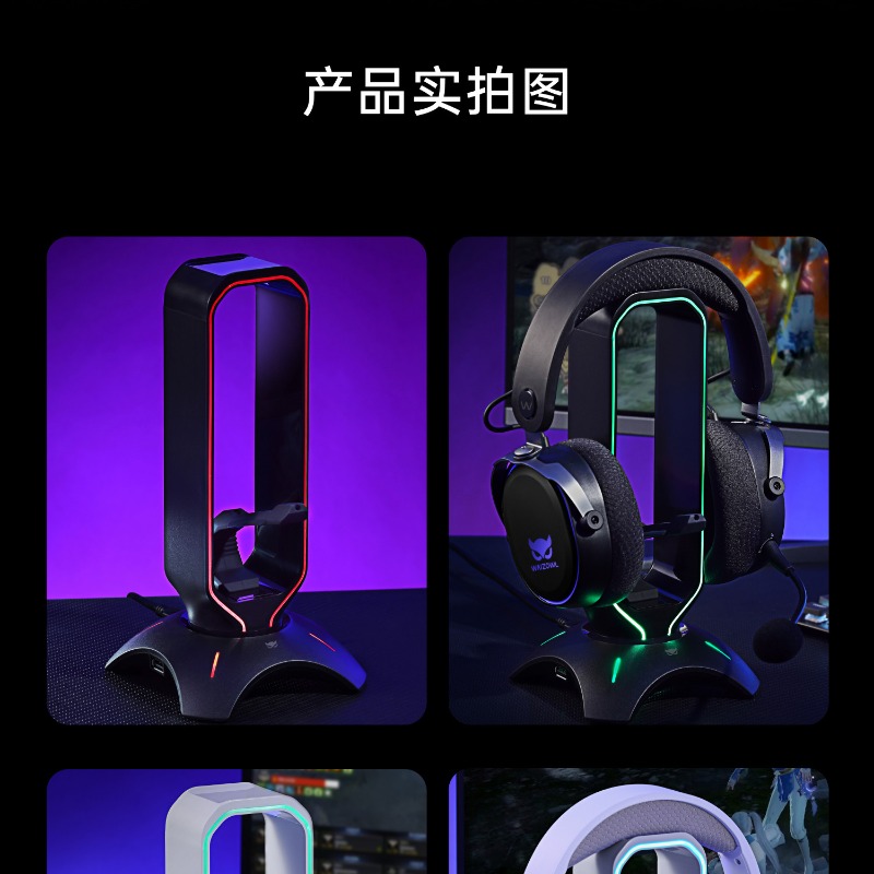 Supporto per Cuffie RGB Waizow - Desk Setup Headphones recensione e prezzo